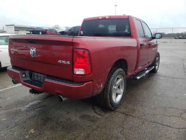 Photo 3 VIN: 1C6RD7FT0CS204187 - DODGE RAM 1500 S 