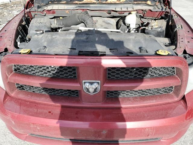 Photo 10 VIN: 1C6RD7FT0CS229560 - DODGE RAM 1500 