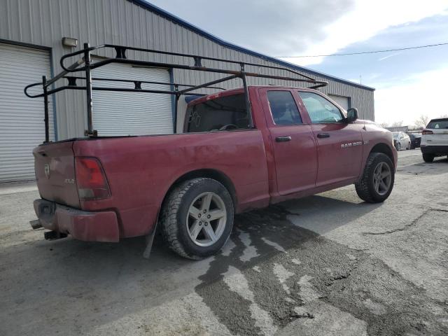 Photo 2 VIN: 1C6RD7FT0CS229560 - DODGE RAM 1500 