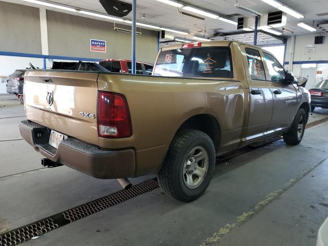 Photo 2 VIN: 1C6RD7FT0CS271761 - DODGE RAM 1500 S 