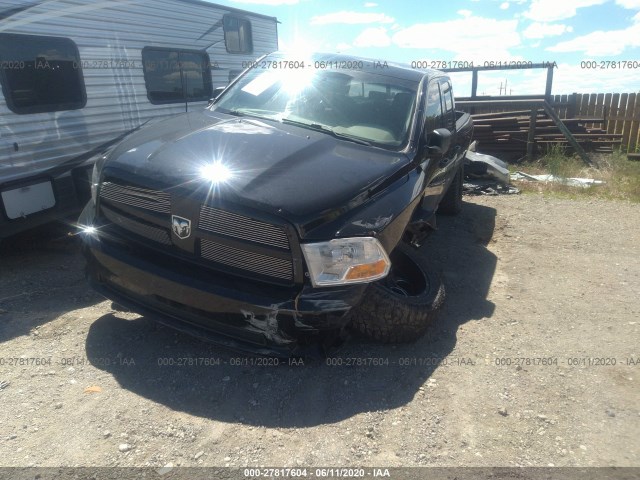 Photo 1 VIN: 1C6RD7FT0CS286972 - RAM 1500 