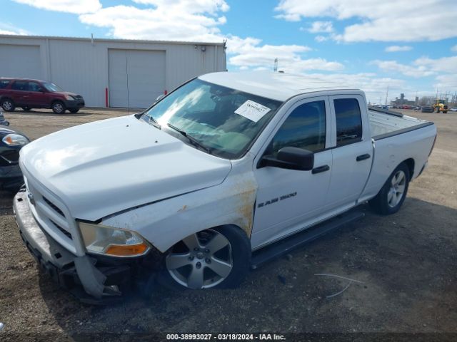 Photo 1 VIN: 1C6RD7FT0CS303270 - RAM 1500 