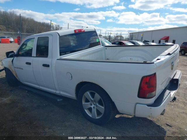 Photo 2 VIN: 1C6RD7FT0CS303270 - RAM 1500 