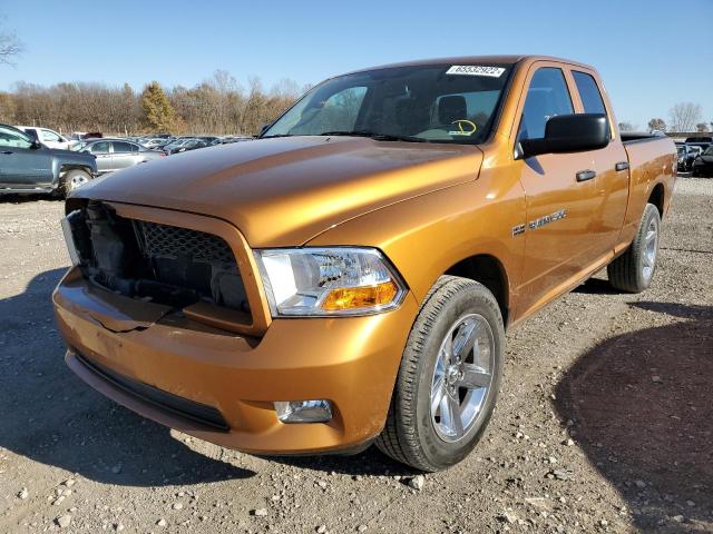 Photo 1 VIN: 1C6RD7FT0CS303320 - DODGE RAM 1500 S 