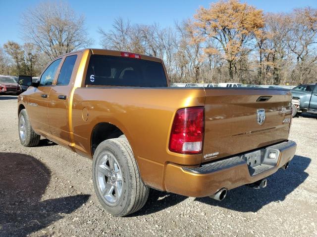 Photo 2 VIN: 1C6RD7FT0CS303320 - DODGE RAM 1500 S 