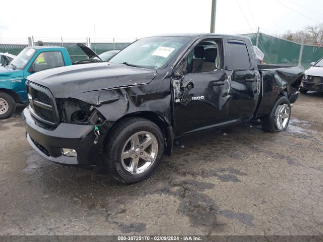 Photo 1 VIN: 1C6RD7FT0CS303530 - RAM 1500 