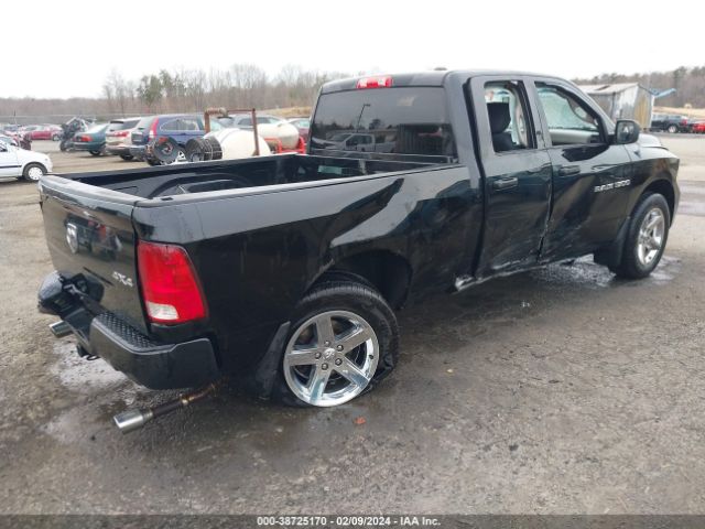 Photo 3 VIN: 1C6RD7FT0CS303530 - RAM 1500 