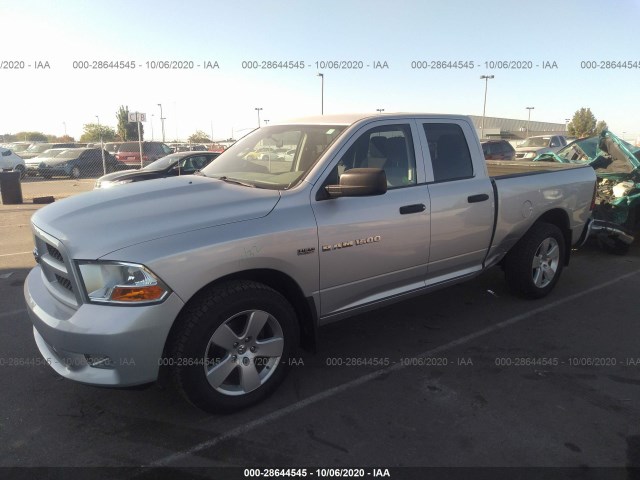 Photo 1 VIN: 1C6RD7FT1CS166971 - RAM 1500 