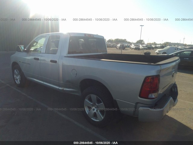 Photo 2 VIN: 1C6RD7FT1CS166971 - RAM 1500 