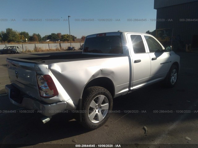 Photo 3 VIN: 1C6RD7FT1CS166971 - RAM 1500 