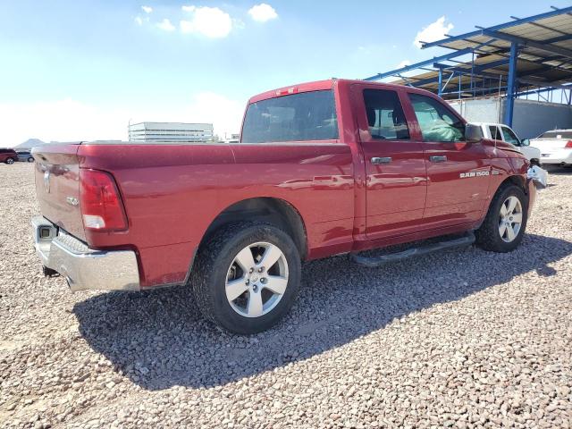 Photo 2 VIN: 1C6RD7FT1CS177842 - DODGE RAM 1500 S 