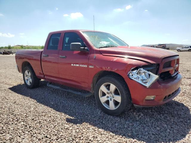 Photo 3 VIN: 1C6RD7FT1CS177842 - DODGE RAM 1500 S 