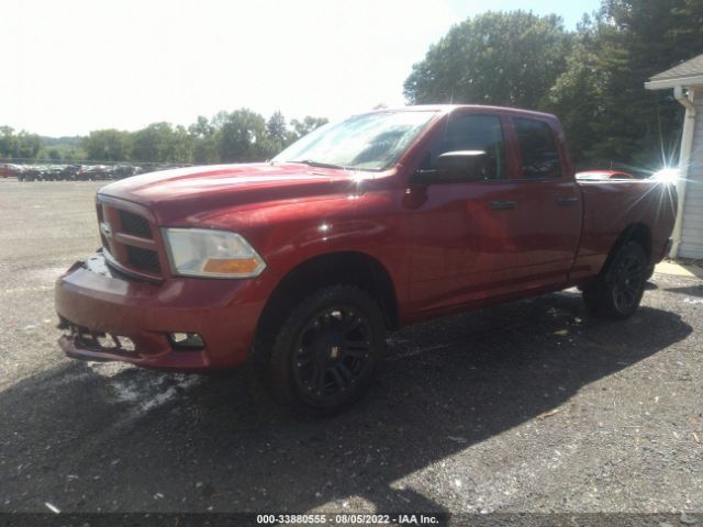 Photo 1 VIN: 1C6RD7FT1CS198643 - RAM 1500 