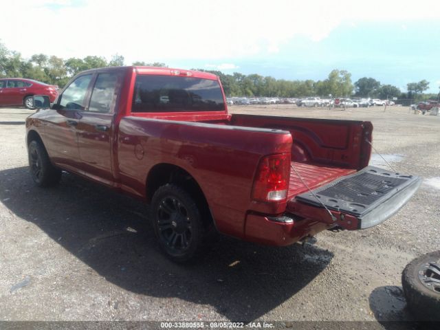 Photo 2 VIN: 1C6RD7FT1CS198643 - RAM 1500 