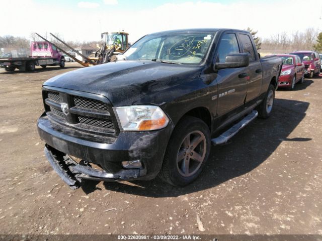 Photo 1 VIN: 1C6RD7FT1CS269307 - RAM 1500 