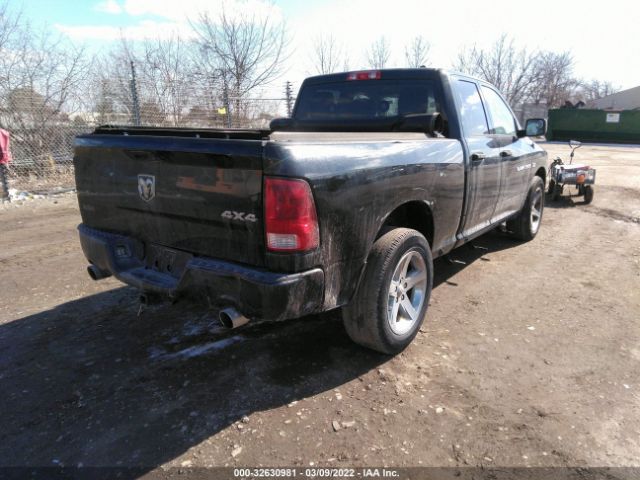 Photo 3 VIN: 1C6RD7FT1CS269307 - RAM 1500 