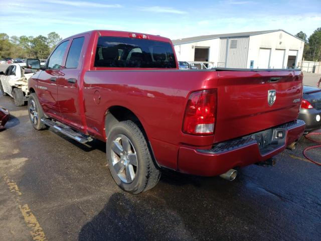 Photo 1 VIN: 1C6RD7FT1CS303262 - DODGE RAM 1500 S 