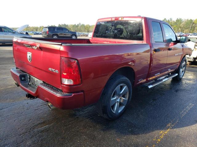 Photo 2 VIN: 1C6RD7FT1CS303262 - DODGE RAM 1500 S 