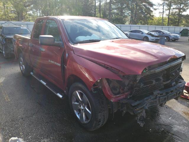 Photo 3 VIN: 1C6RD7FT1CS303262 - DODGE RAM 1500 S 