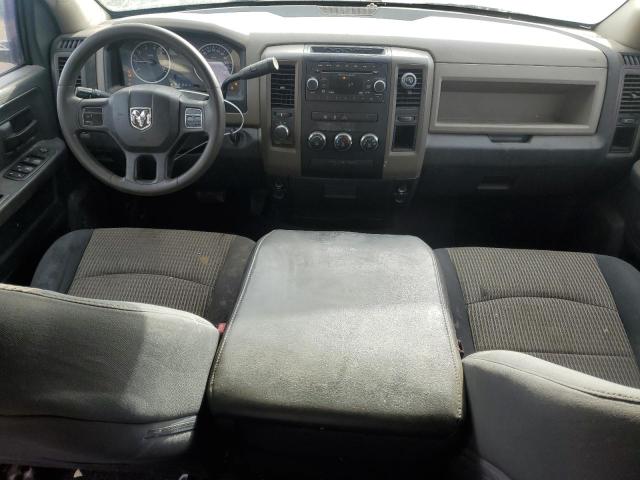 Photo 7 VIN: 1C6RD7FT1CS304122 - DODGE RAM 1500 S 