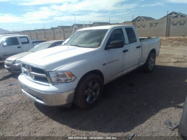 Photo 1 VIN: 1C6RD7FT1CS339047 - RAM 1500 