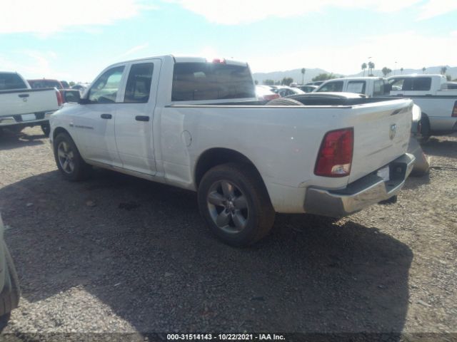 Photo 2 VIN: 1C6RD7FT1CS339047 - RAM 1500 