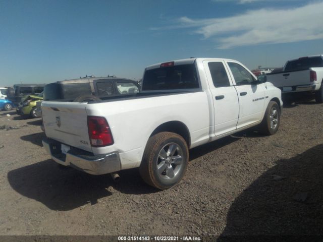 Photo 3 VIN: 1C6RD7FT1CS339047 - RAM 1500 