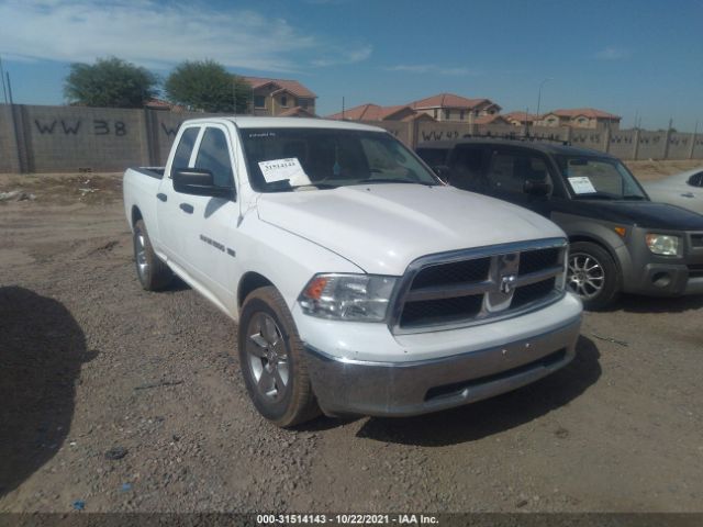 Photo 5 VIN: 1C6RD7FT1CS339047 - RAM 1500 