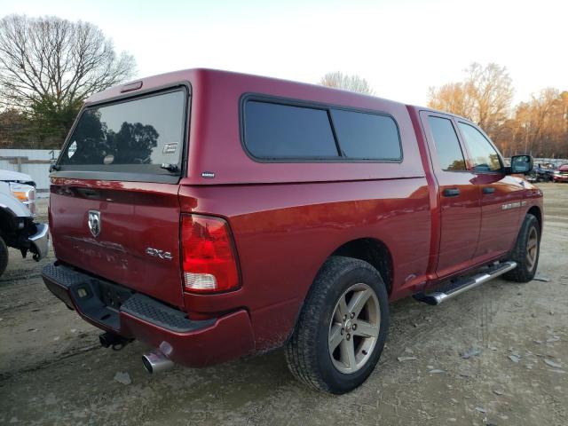 Photo 3 VIN: 1C6RD7FT1CS341946 - DODGE RAM 1500 S 