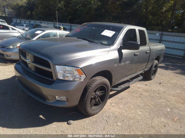 Photo 1 VIN: 1C6RD7FT1CS342000 - RAM 1500 