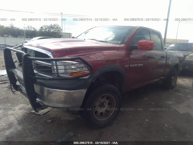 Photo 1 VIN: 1C6RD7FT2CS110747 - RAM 1500 