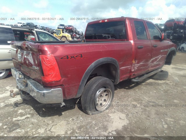 Photo 3 VIN: 1C6RD7FT2CS110747 - RAM 1500 