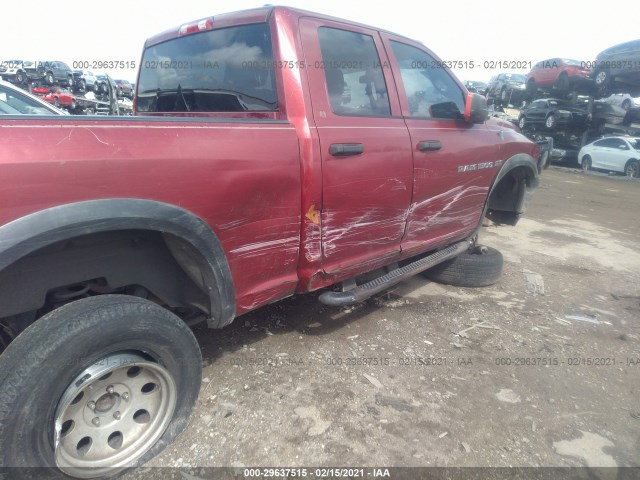 Photo 5 VIN: 1C6RD7FT2CS110747 - RAM 1500 