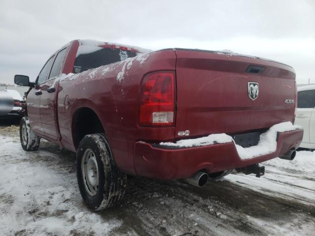 Photo 2 VIN: 1C6RD7FT2CS140086 - DODGE RAM 1500 S 