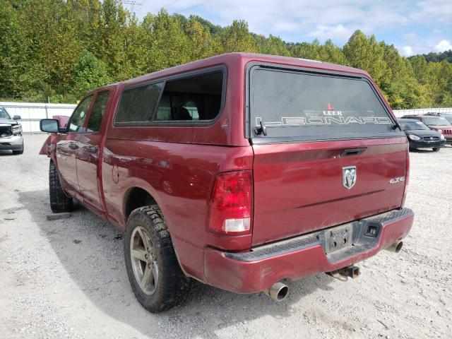 Photo 2 VIN: 1C6RD7FT2CS203977 - DODGE RAM 1500 S 