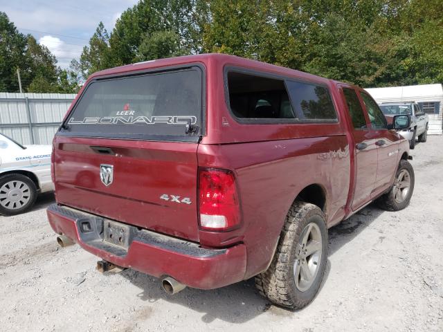 Photo 3 VIN: 1C6RD7FT2CS203977 - DODGE RAM 1500 S 