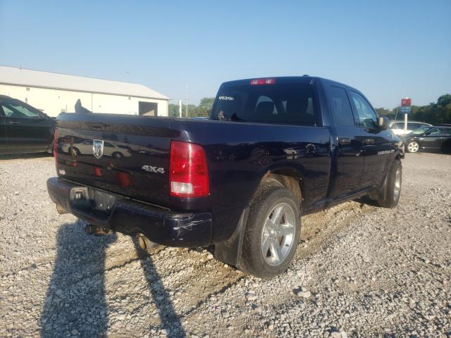 Photo 3 VIN: 1C6RD7FT2CS204238 - DODGE RAM 1500 S 