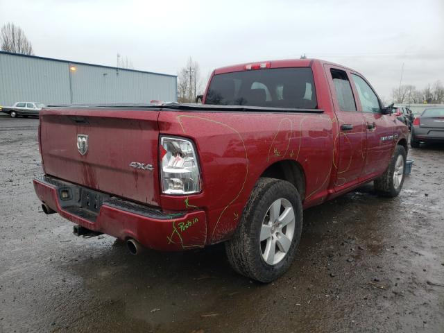 Photo 3 VIN: 1C6RD7FT2CS248725 - DODGE RAM 1500 S 