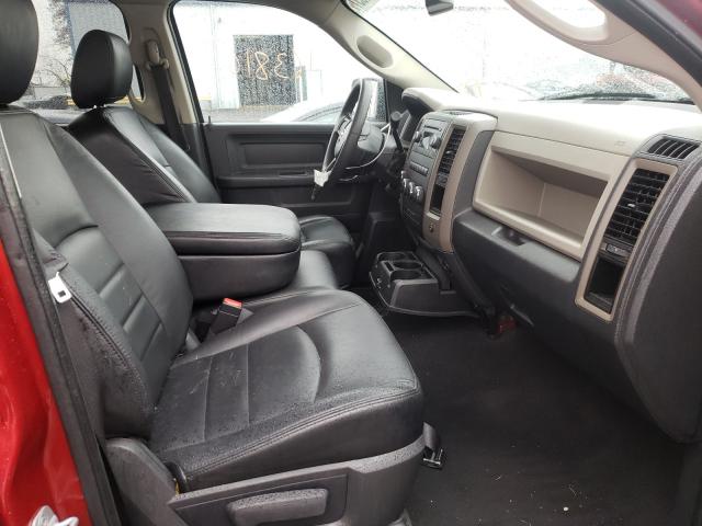 Photo 4 VIN: 1C6RD7FT2CS248725 - DODGE RAM 1500 S 