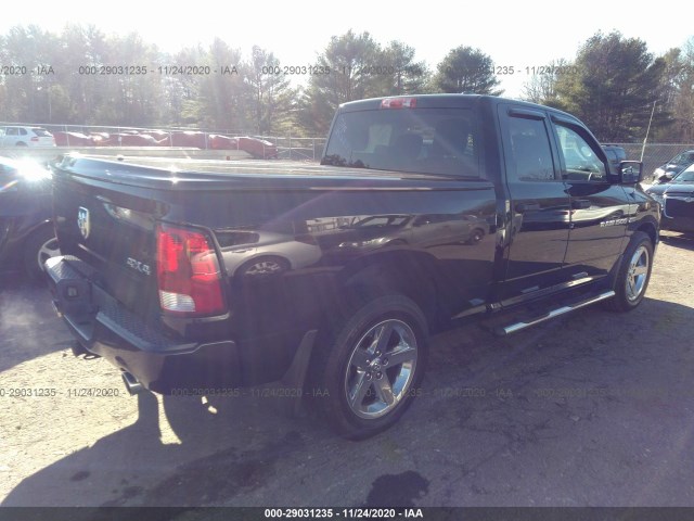 Photo 3 VIN: 1C6RD7FT2CS274435 - RAM 1500 