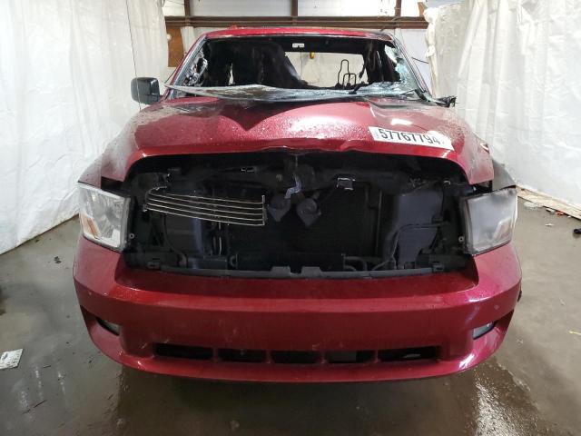 Photo 4 VIN: 1C6RD7FT2CS286763 - DODGE RAM 1500 