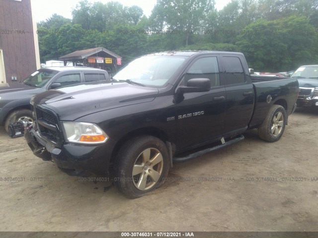 Photo 1 VIN: 1C6RD7FT3CS243906 - RAM 1500 