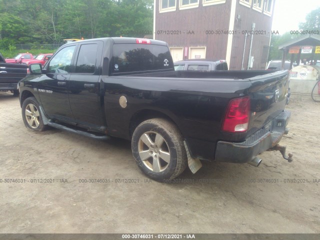 Photo 2 VIN: 1C6RD7FT3CS243906 - RAM 1500 