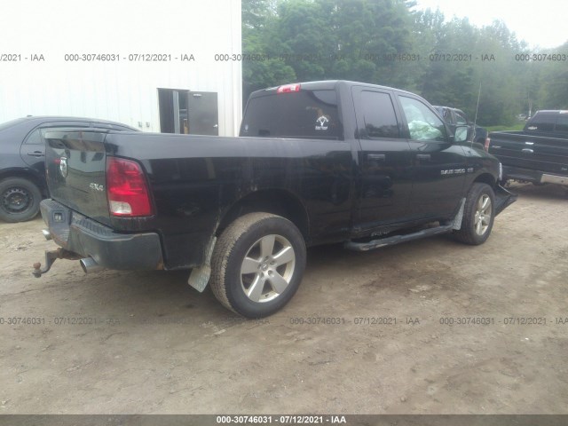 Photo 3 VIN: 1C6RD7FT3CS243906 - RAM 1500 