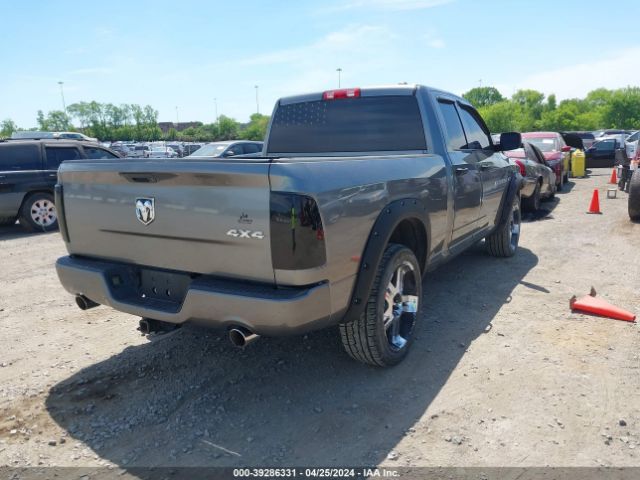 Photo 3 VIN: 1C6RD7FT3CS261435 - RAM 1500 