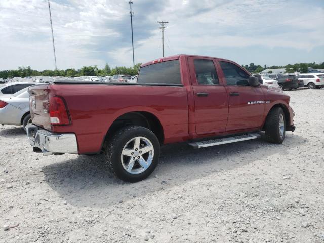 Photo 2 VIN: 1C6RD7FT3CS286643 - DODGE RAM 1500 