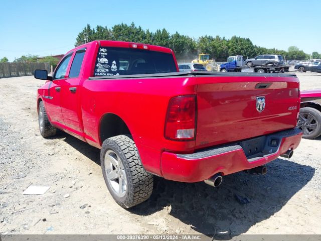 Photo 2 VIN: 1C6RD7FT3CS303313 - RAM 1500 