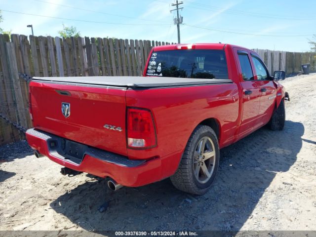 Photo 3 VIN: 1C6RD7FT3CS303313 - RAM 1500 