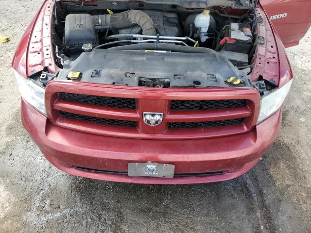 Photo 10 VIN: 1C6RD7FT3CS325988 - DODGE RAM 1500 S 