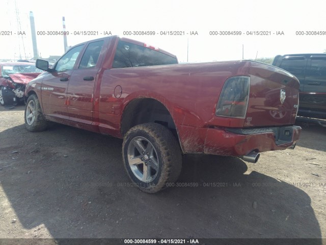 Photo 2 VIN: 1C6RD7FT4CS167449 - RAM 1500 